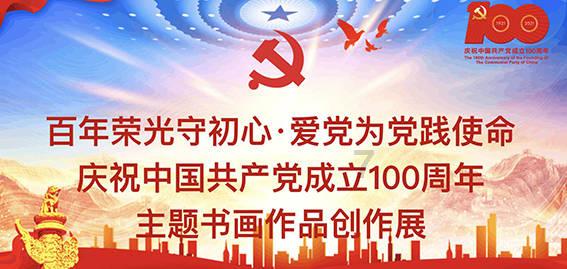 逃离伊尔波的房屋